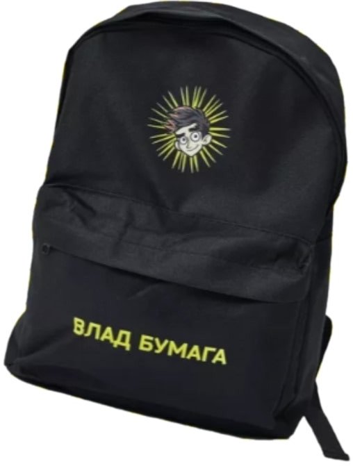 

Школьный рюкзак Sled Влад А4 41x12x31 (черный)