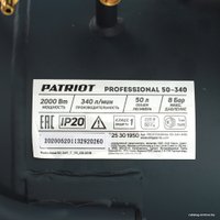 Компрессор Patriot Professional 50-340