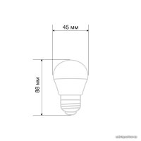 Светодиодная лампочка Rexant Шарик (GL) 11,5Вт E27 1093Лм 2700K теплый свет 604-043