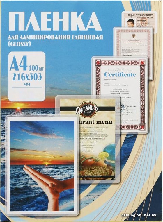 Пленка для ламинирования Office-Kit глянцевая A4 60 мкм 100 шт PLP100123