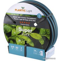 Шланг Plantic Light Superflex d19 мм 39377-01 (3/4", 20 м)