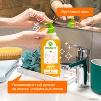  Synergetic Мыло жидкое для мытья рук и тела Фруктовый микс 500 мл