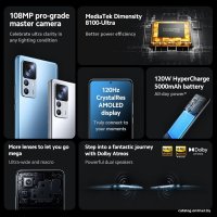 Телефон Xiaomi 12T 8GB/128GB международная версия (серебристый)