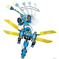 Конструктор LEGO Ninjago 71711 Кибердракон Джея