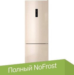 

Холодильник Indesit ITR 5180 E