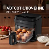Аэрогриль (аэрофритюрница) Weissgauff WAF 515 GB Air Cook Master в Лиде