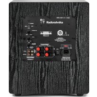 Проводной сабвуфер Radiotehnika Alfa 1.04