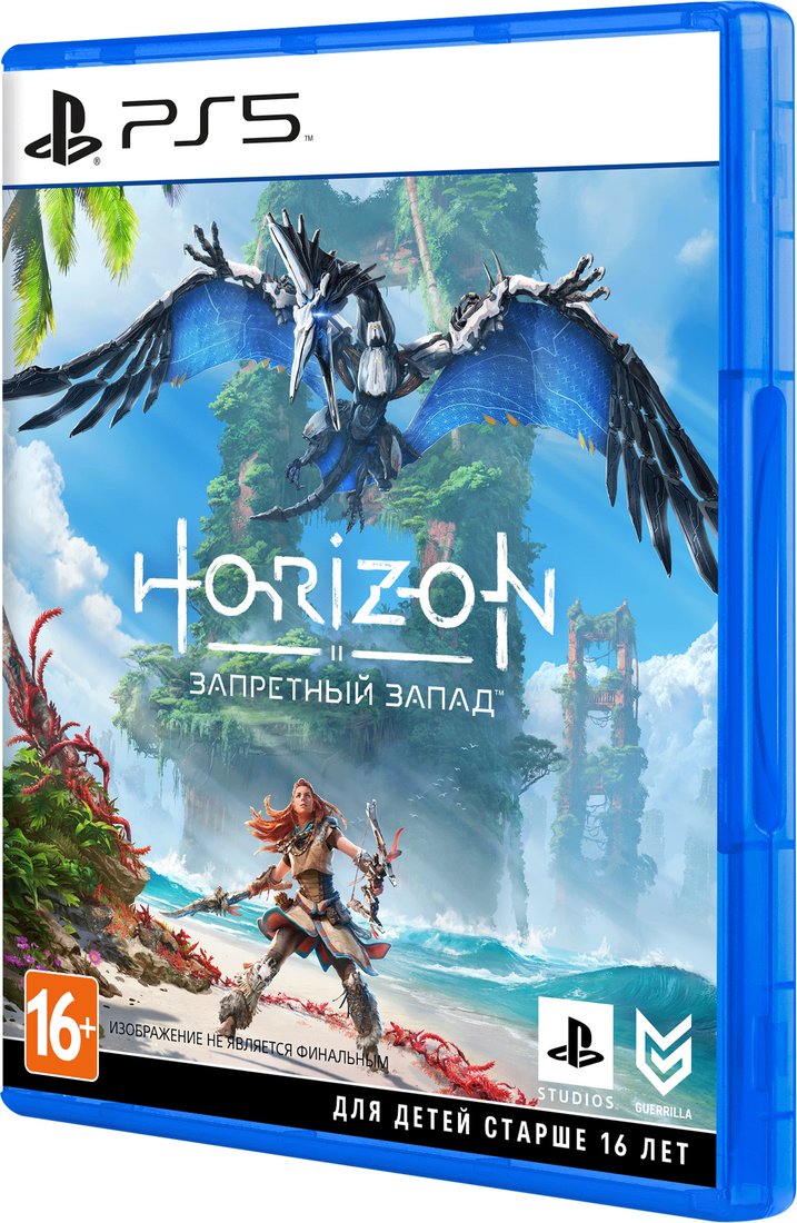 

Horizon: Запретный запад для PlayStation 5