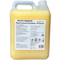  Flomie Жидкое мыло Фруктовый коктейль 5л