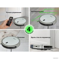 Робот-пылесос Pioneer VC704R (серебристый)