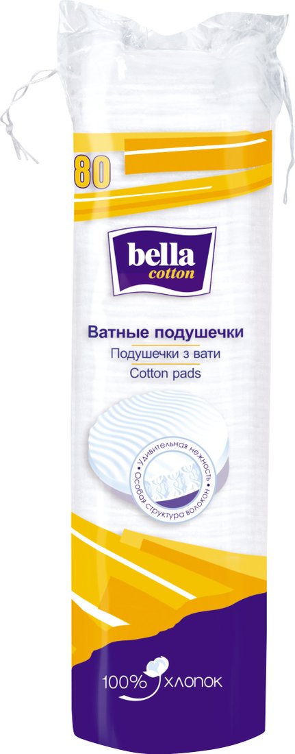 

Ватные диски Bella Cotton (80 шт)