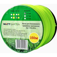 Леска для триммера WATT W24.150.4