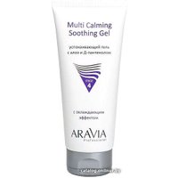  Aravia Гель для лица Professional Multing Calming Soothing Gel с Алоэ и Д-пантенолом 200 мл