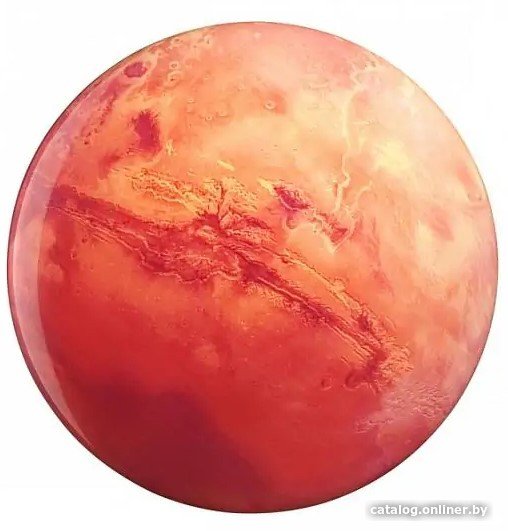 Светильник-тарелка Sonex Mars 7725/AL