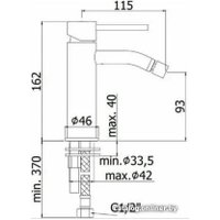 Смеситель Paffoni Light LIG131BO