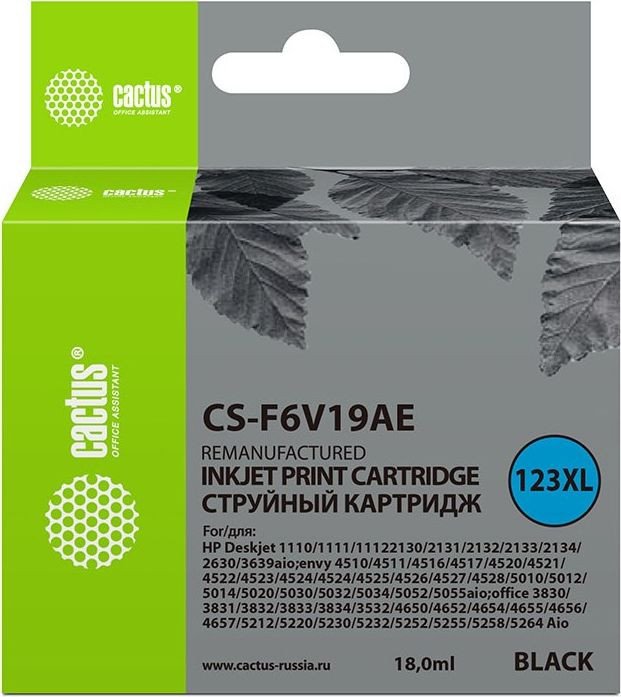 

Картридж CACTUS CS-F6V19AE (аналог HP F6V19AE)