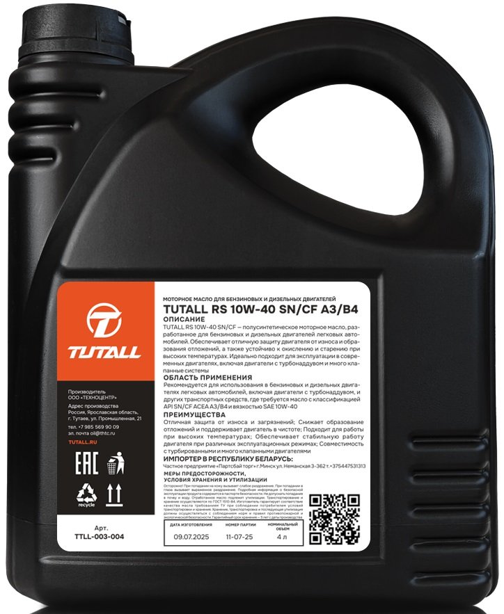 

Моторное масло Tutall RS 10W-40 SN/CF A3/B4 4л