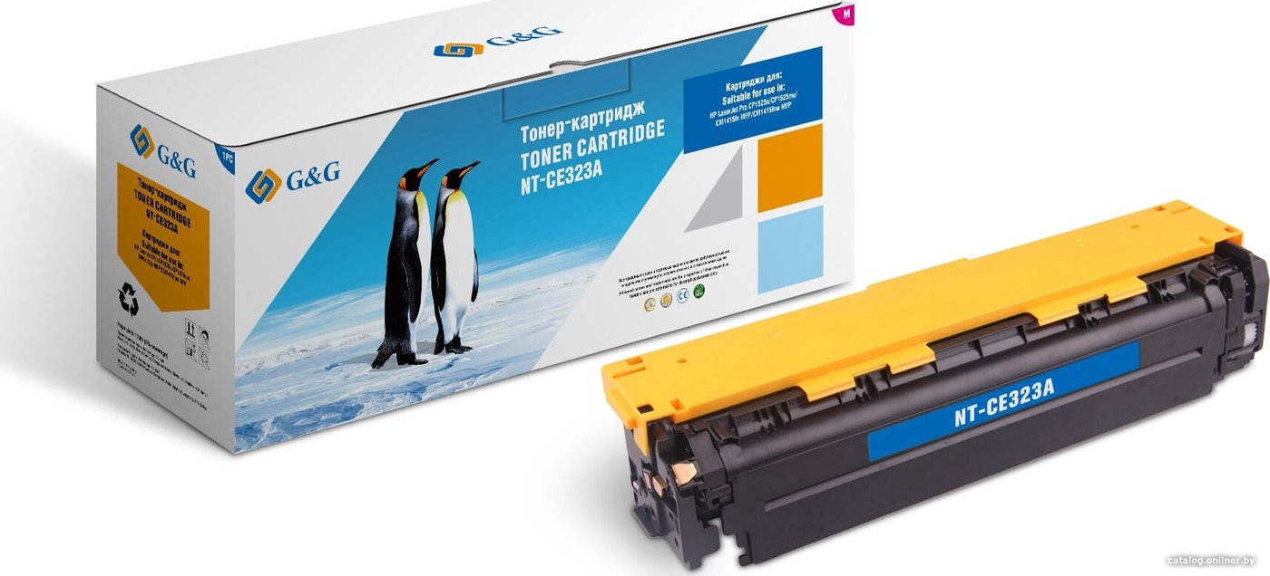 Картридж G&G NT-CE323A (аналог HP CE323A)