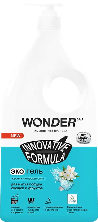 

Средство для мытья посуды Wonder LAB Для посуды овощей и фруктов Жасмин и морская соль 1 л