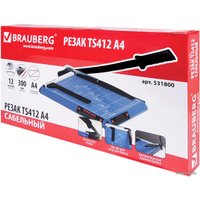 Сабельный резак BRAUBERG Saber TS412