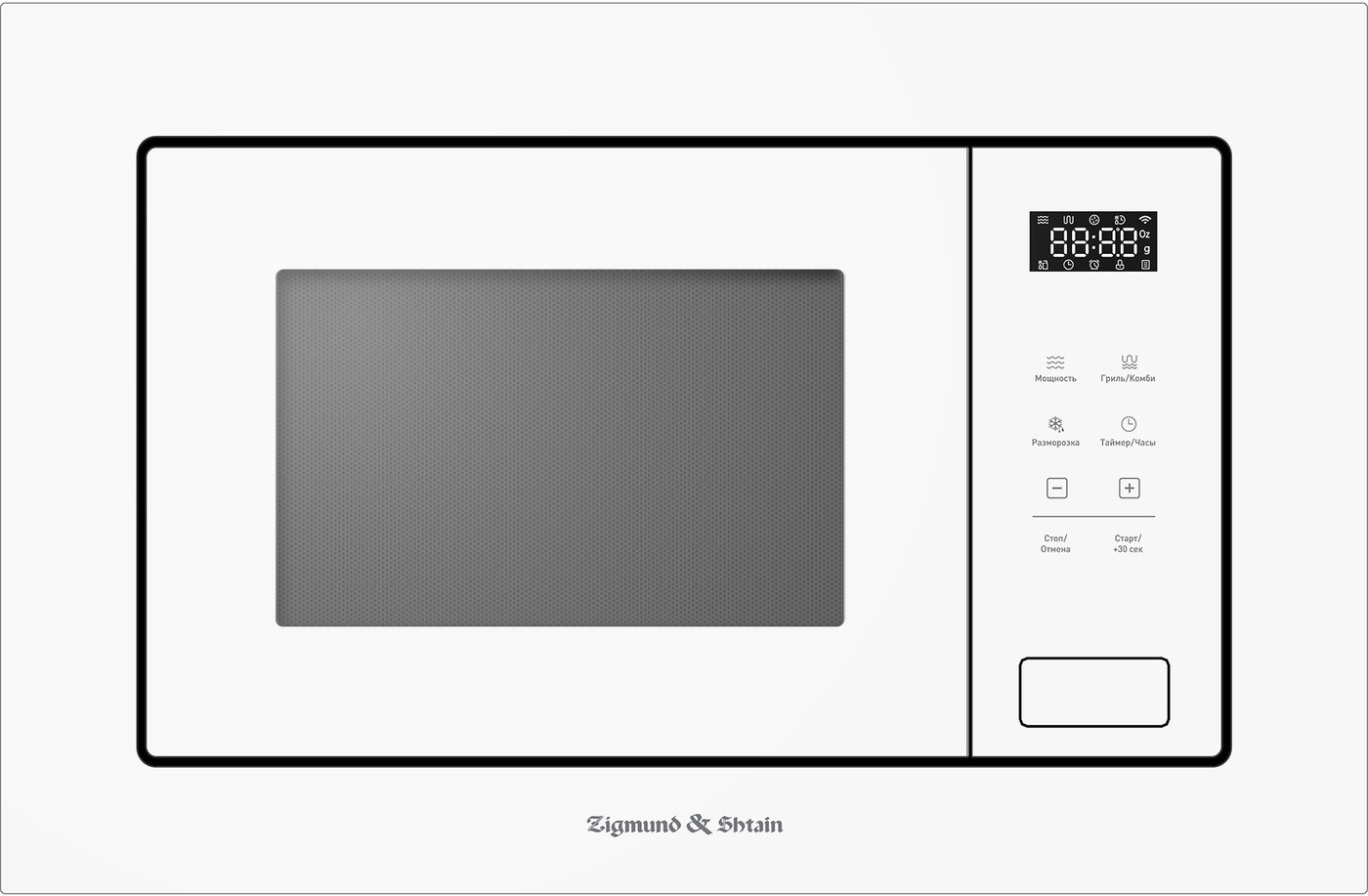 

Микроволновая печь Zigmund & Shtain BMO 26 W