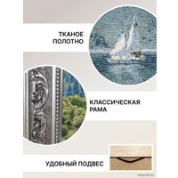 Гобелен Декарт 8Л3588