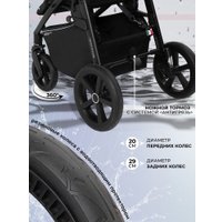 Коляска прогулочная «книга» Sweet Baby Contente Plus Basic (бежевый)