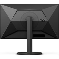 Игровой монитор AOC Gaming Q27G4X в Бресте