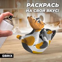 3Д-пазл QBRIX Кошка и котенок 3D 20059