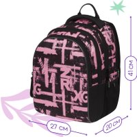 Школьный рюкзак Berlingo inStyle Pinky RU-IS-1026