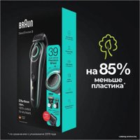 Универсальный триммер Braun BT3341