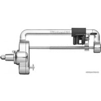 Насадка-спиралайзер KitchenAid 5KSM1APC