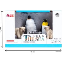 Фигурка Masai Mara Мир морских животных ММ203-001