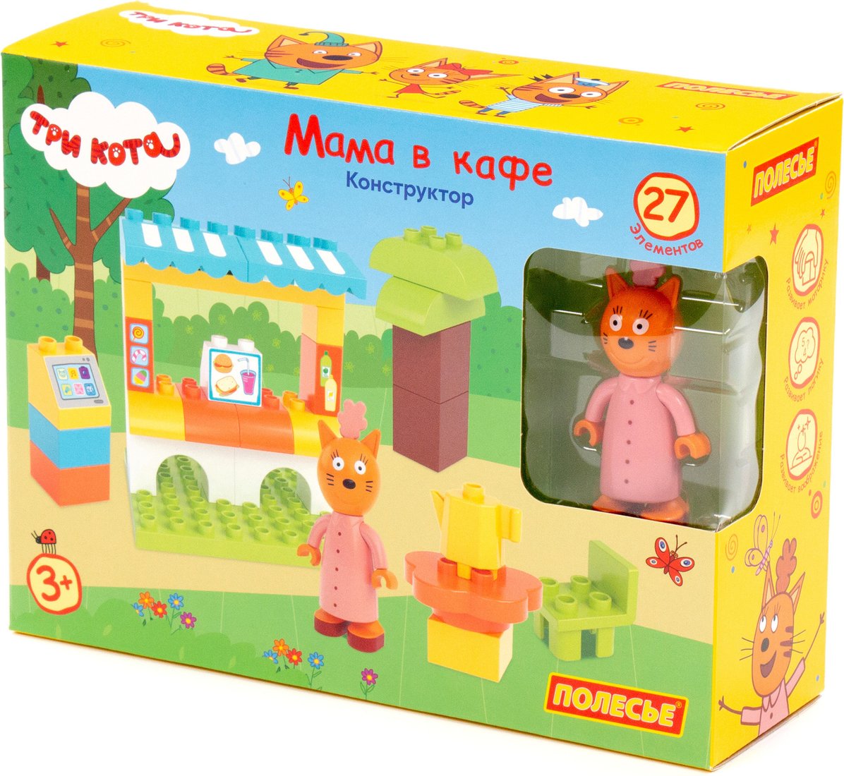 Конструктор Полесье Макси Три кота. Мама в кафе 77261 (27эл)