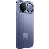 Телефон Huawei nova 15 Ultra SLY-AL00 12GB/256GB (фиолетовый, китайская версия)