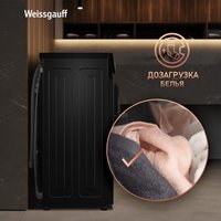 Стиральная машина Weissgauff WM 47147 DC Inverter Steam Black