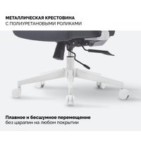 Офисное кресло SPARX Toro Plus White (серый)