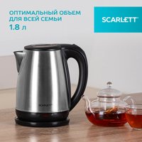 Электрический чайник Scarlett SC-EK21S34