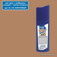 Краска Mapei Fuga Fresca N.142 160 г (коричневый)