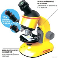 Детский микроскоп Bondibon 100-1200X для 2D и 3D объектов с поворотным окуляром ВВ5287