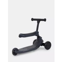 Трехколесный самокат Rant Rider Plus RB100 (серый)