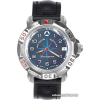 Наручные часы Восток Командирские 436942