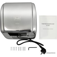 Сушилка для рук Puff 8851S
