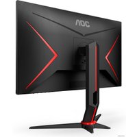 Игровой монитор AOC 24G2U5/BK