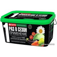 Удобрение Bona Forte Turbo Универсальное BF23020051 3 л