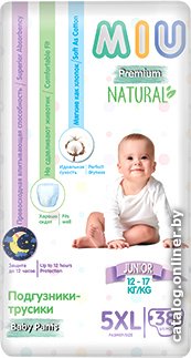Трусики-подгузники MIU Premium Natural 5XL Junior (38 шт)