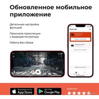 Видеорегистратор DaoCam Uno Wi-Fi