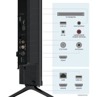 Телевизор Триколор H43U5500SA