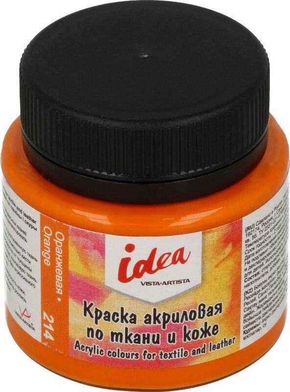 

Акриловая краска Vista-Artista idea по ткани и коже ITA-50 (50 мл, 214 оранжевый/orange)