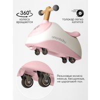 Каталка Amarobaby Enjoy AB24-7NJ/0006 (белый/розовый)